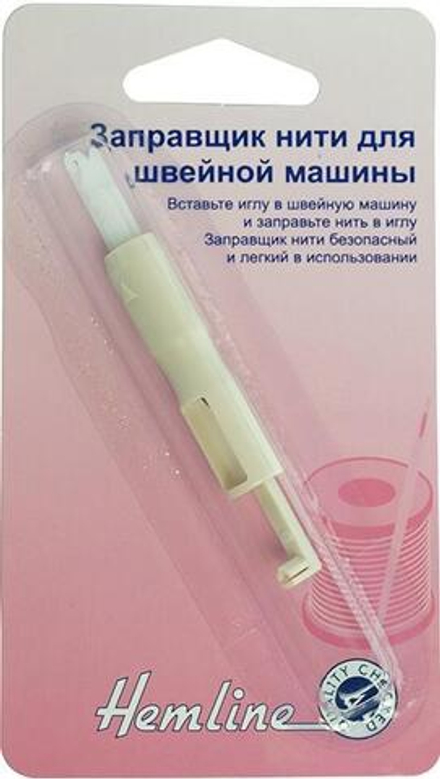 Заправщик универсальный для швейных машин