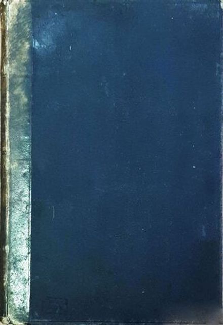 Романович М.Е. Гражданская архитектура. Части зданий. Т. 4. . СПб.: 1897г.