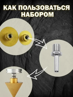 Фреза алмазная по керамограниту,инструмент для плитки,М14,38 MM,и УШМ