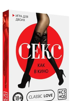 Подарки и сувениры