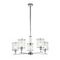 Подвесная люстра Indigo Dante 13022/5R Chrome V000411