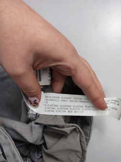 Джинсы Stradivarius базовые 44 размер