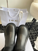 Christian Dior D-Major Boot
