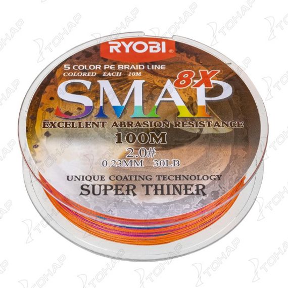Шнур SMAP PE8X-100M 2.0# Multi Colour 0,235мм Ryobi