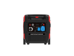 Инверторный бензиновый генератор FLEXGEN FG7000i