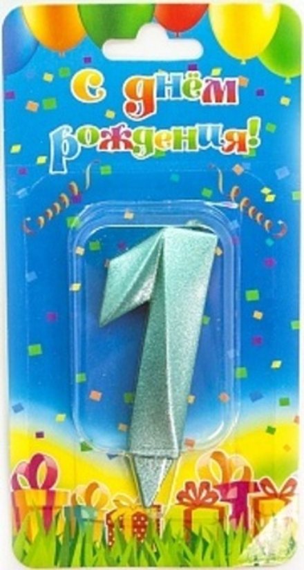 Свеча Цифра 1 Грани Тиффани 7 см.