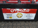 Аккумуляторная батарея TOTACHI 225Ah/1550A 2021г.