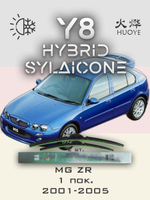 Щетки стеклоочистителя HUOYE Y8 450/450 мм на Mazda B2500 | Hook/J-Hook