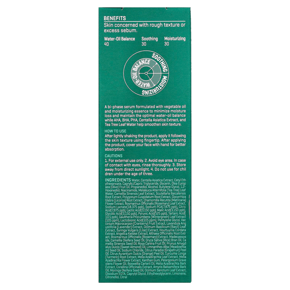 SOME BY MI, сыворотка с АГК, БГК и ПГК для устранения несовершенств кожи за 30 дней, 50 мл (1,69 жидк. унции)