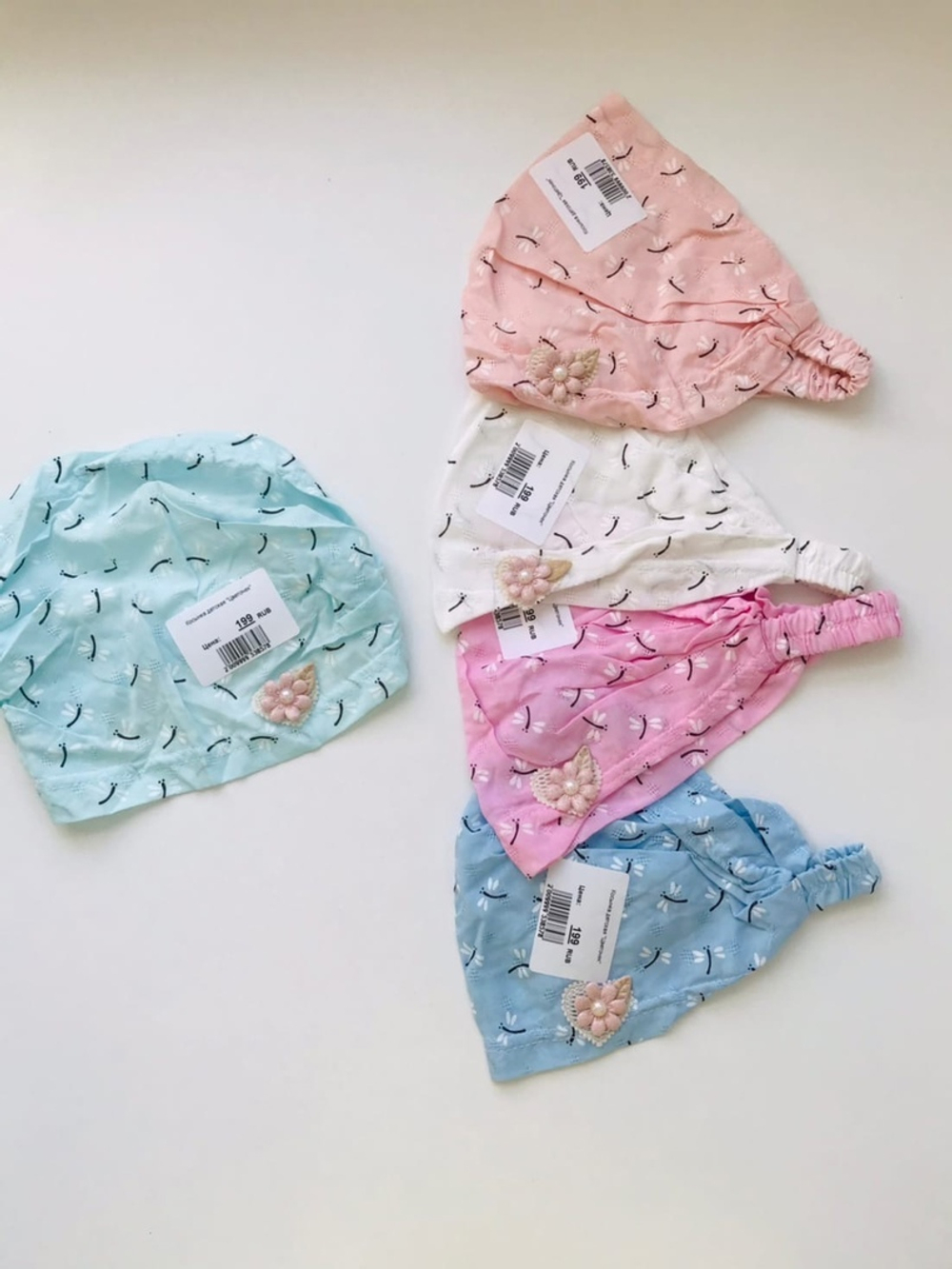 Косынка детская "Цветочек"