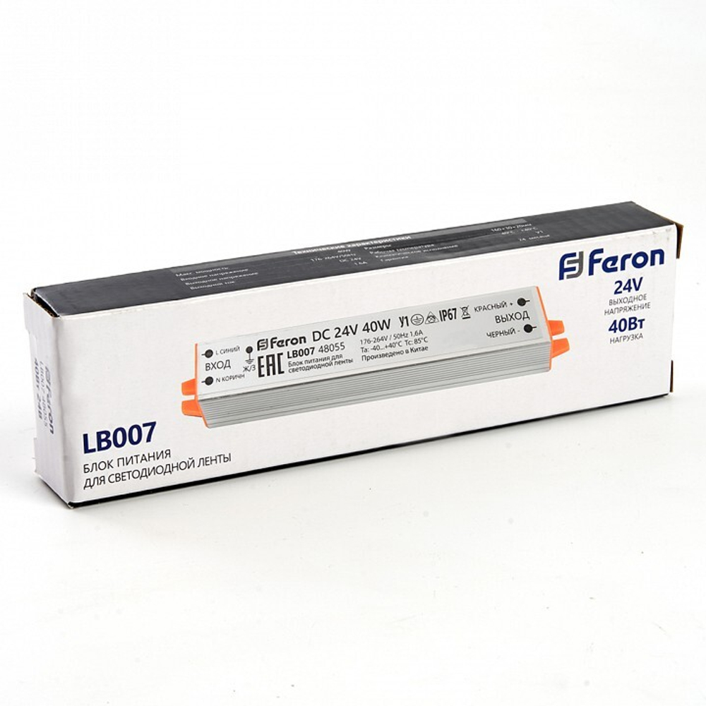 Драйвер Feron 48055
