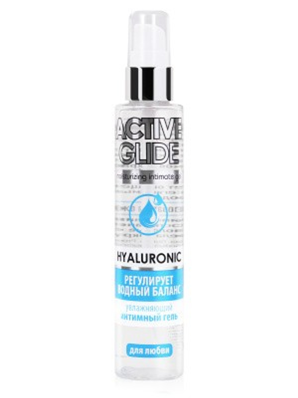 Увлажняющий интимный гель ACTIVE GLIDE HYALURONIC (100 мл)