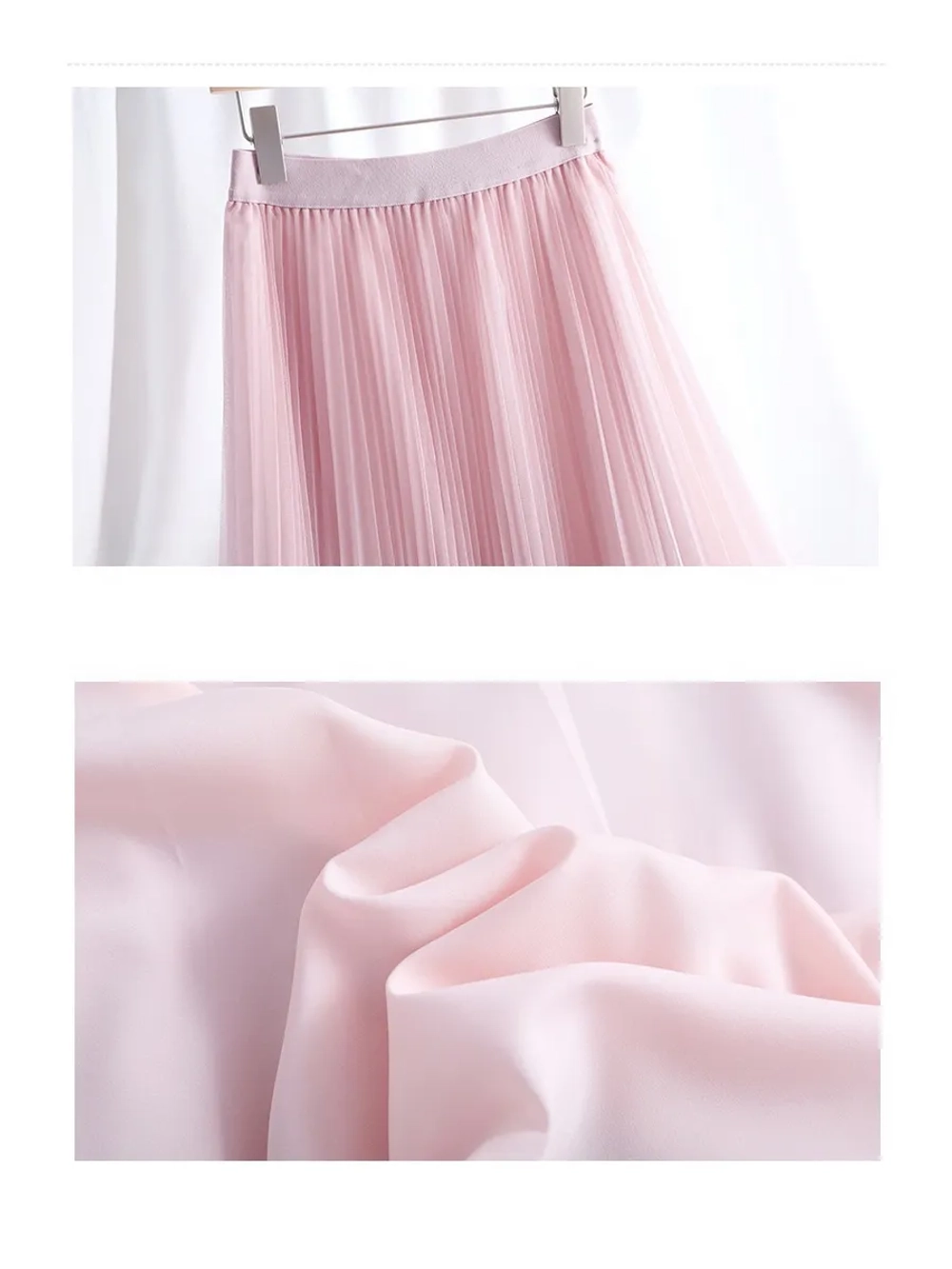 Юбка плиссированная пачка