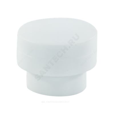 Заглушка (пробка) PP-R белая Дн 40 для коллектора VALFEX 10162240