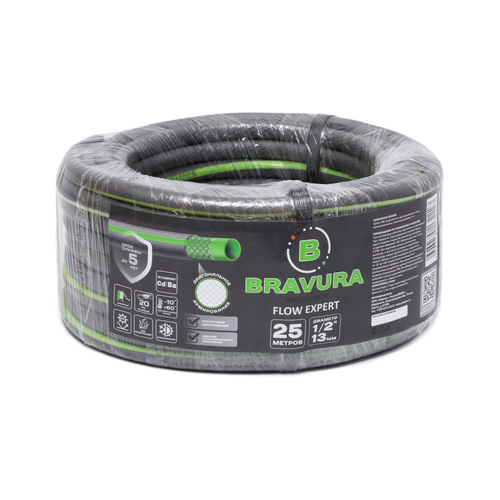 Шланг полив. арм. непрозр. 3-слойный 13мм бухта 25м (вес 2,5 кг) ПВХ "Bravura Flow Expert Grey" 1/2"
