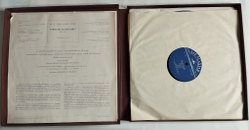 Винтажная виниловая пластинка LP И. С. Бах Страсти По Иоанну (СССР 1976)