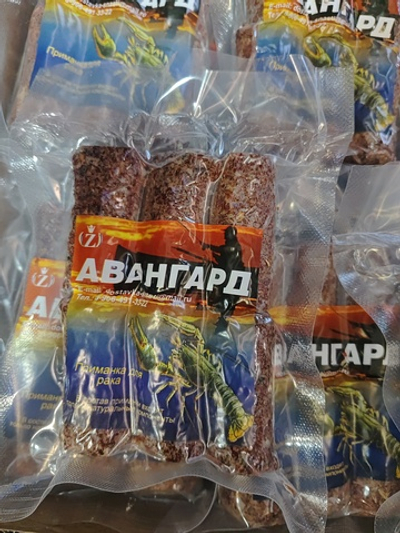 Авангард прикормка для раки