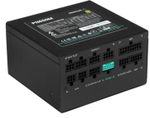 Блок питания ATX Deepcool PN650M