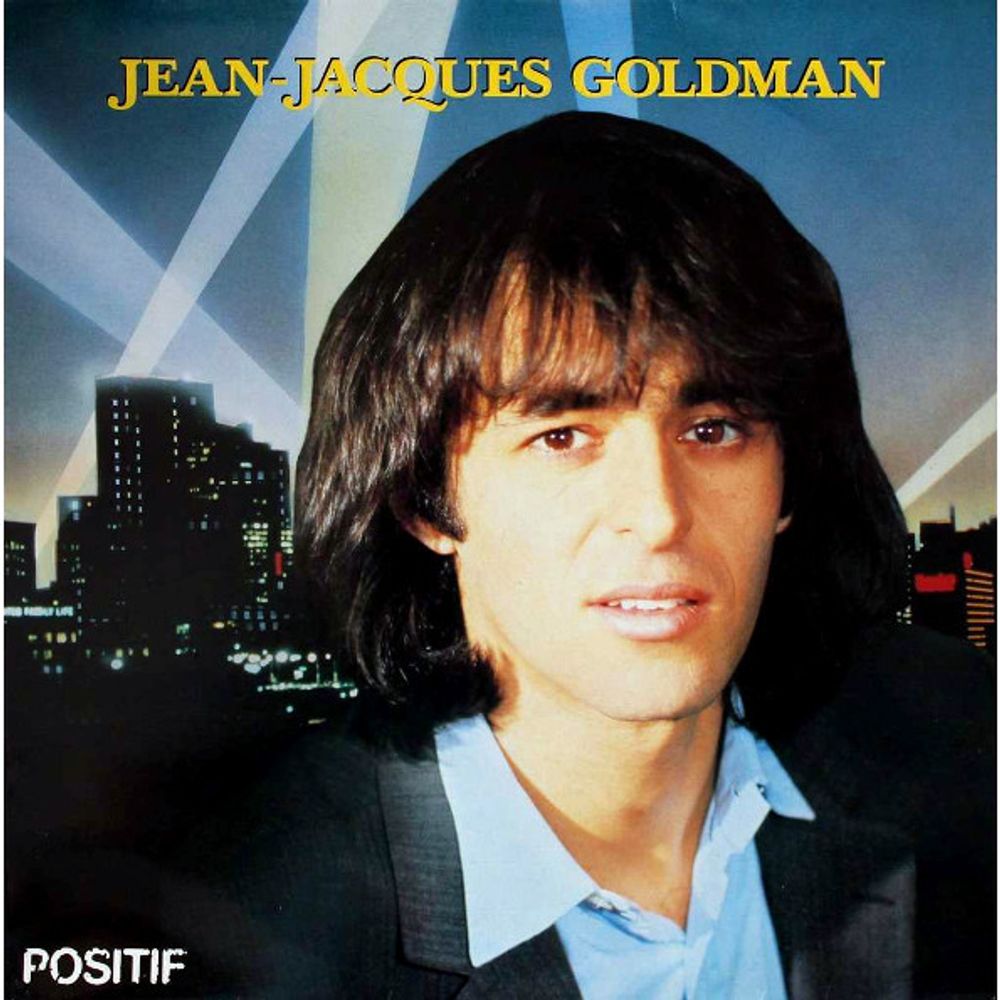 Jean-Jacques Goldman / Positif (LP)