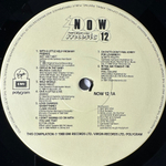 Сборник Now That's What I Call Music 12 2LP (Англия 1988г.)