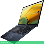 Ноутбук ASUS Zenbook 14 OLED UX3402VA-KM749