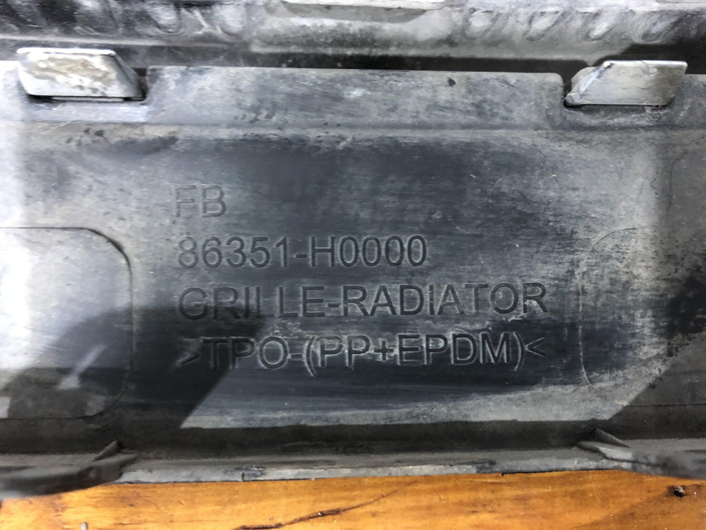 Решетка радиатора Kia Rio 4 (FB) 17-20 Б/У Оригинал 86351H0000