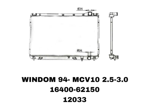 РАДИАТОРЫ CAMRY VCV10 /WINDOM 3.0