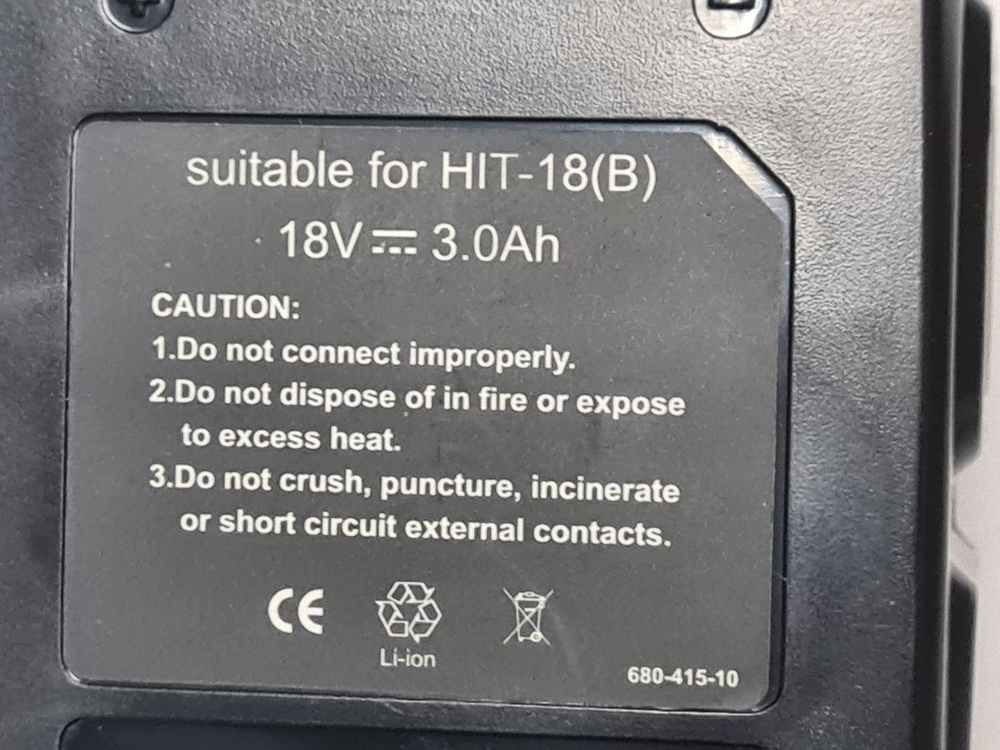 Аккумулятор ET HIT-1830