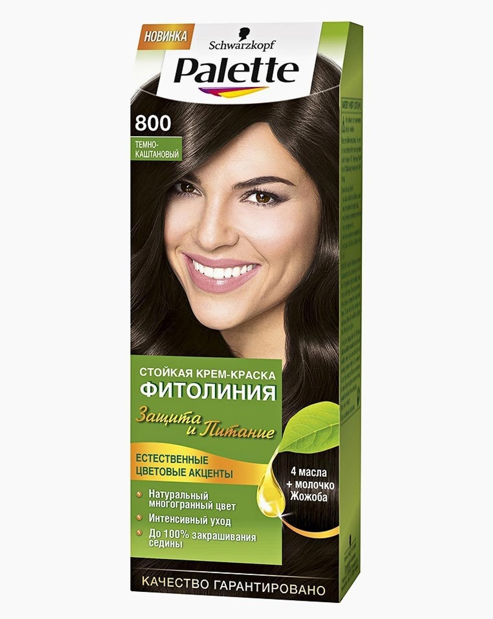 Palette Крем-краска для волос Фитолиния, стойкая, тон №800, Темно-каштановый, 110 мл