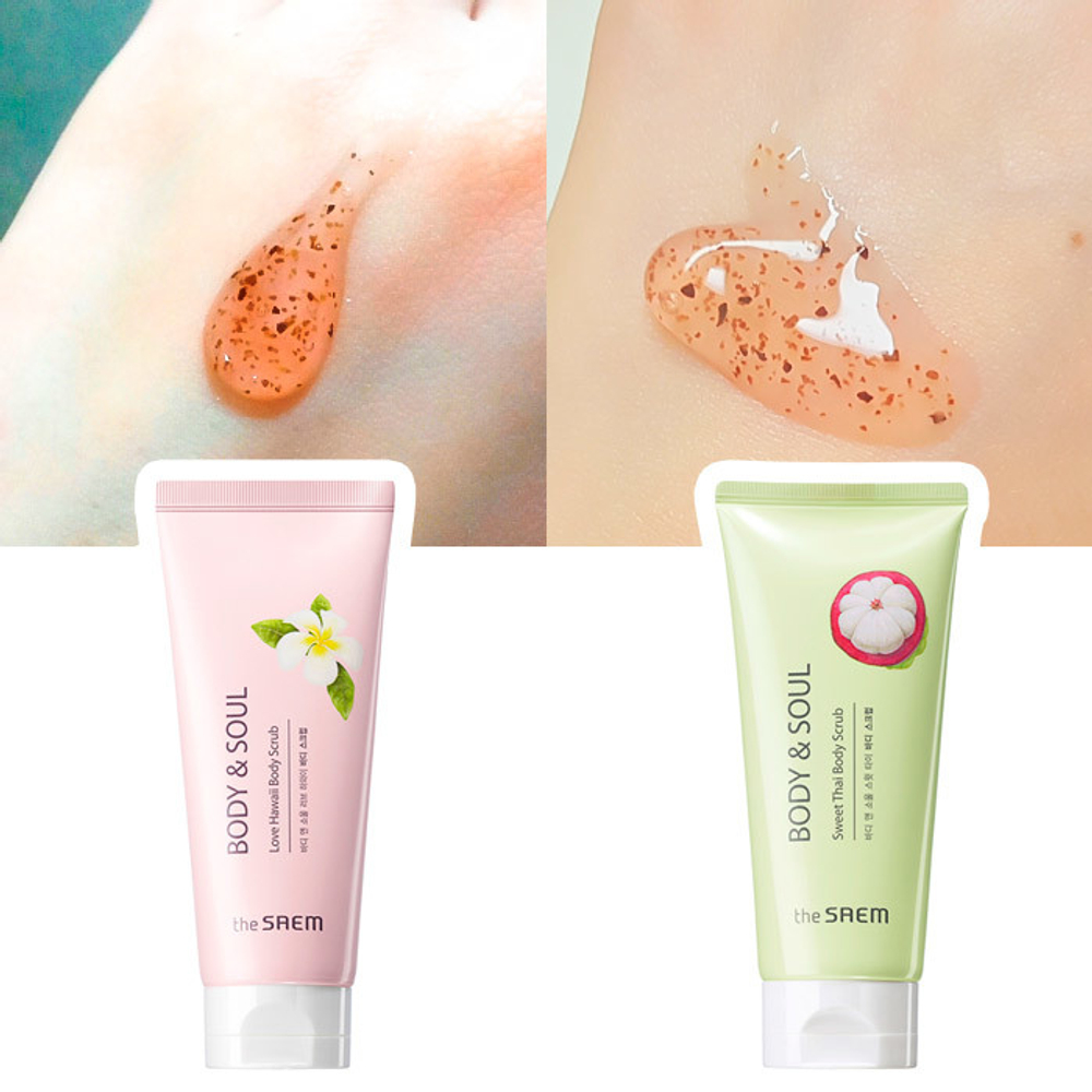 The Saem Body & Soul Sweet Thai Body Scrub скраб для тела с ароматом "Сладкий Тайланд"