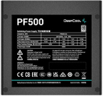 Блок питания ATX Deepcool R-PF500D-HA0B-WDEU