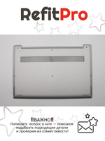 Нижняя часть корпуса (поддон) для ноутбука Lenovo ideapad S340-15IWL/IML/API/IIL, серебро (5CB0S18621), оригинал