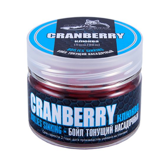 Бойлы насадочные тонущие Sonik Baits 14мм CRANBERRY 90мл (Клюква)