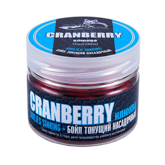 Бойлы насадочные тонущие Sonik Baits 14мм CRANBERRY 90мл (Клюква)