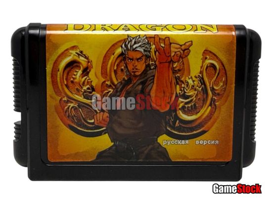 Картридж 16-Bit - DOUBLE DRAGON 1