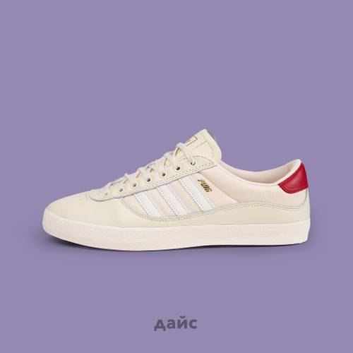 Кеды Adidas Skateboarding Puig Indoor