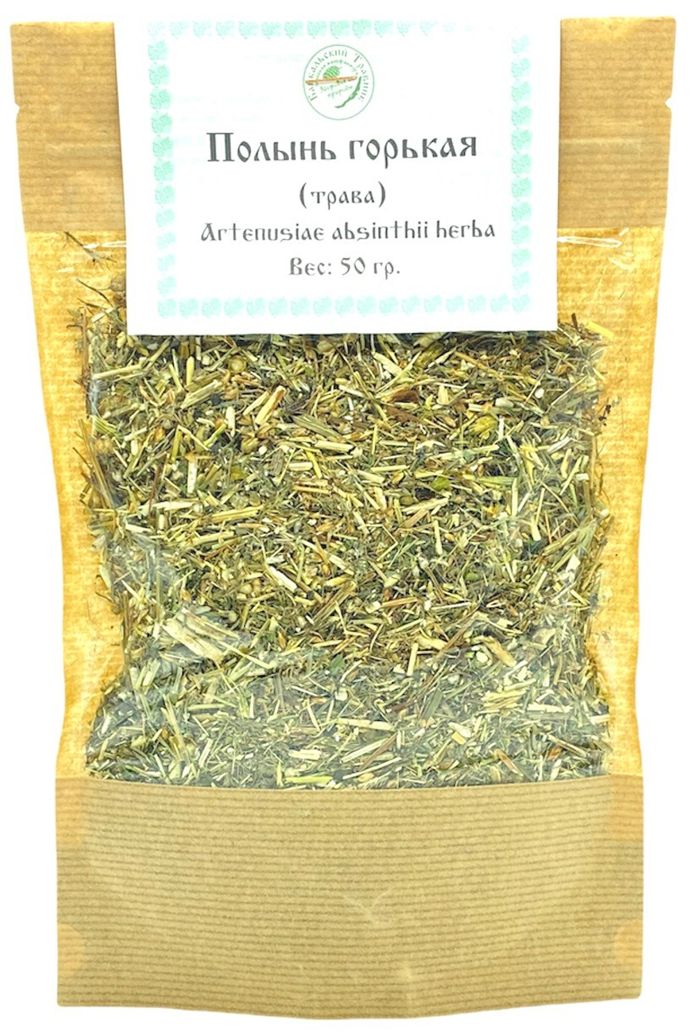 Полынь горькая (трава)