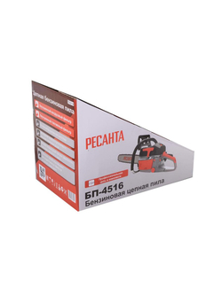 Бензопила БП-4516 Ресанта 70/6/14