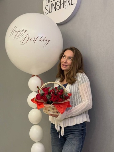 Набор шаров цепочка Шаров