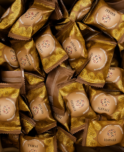 Халва Пашмак Hayali в шоколадной глазури с какао 1 кг