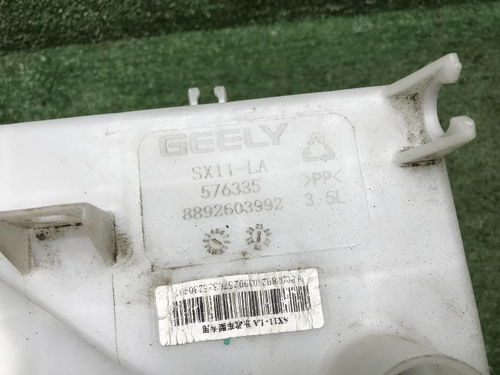 Бачок омывателя Geely Coolray (2019-н.в.)