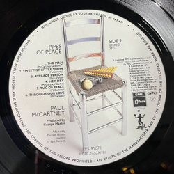 Винтажная виниловая пластинка LP Paul McCartney Pipes Of Peace (Japan 1983) (Obi) Keep Under Cover
