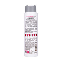 Шампунь с малиновым уксусом и трегалозой Aravia Professional Raspberry Vinegar Shampoo 420мл
