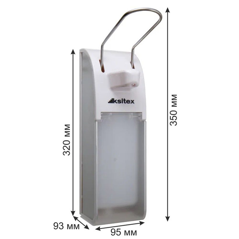 Локтевой дозатор для мыла Ksitex LSM-1000