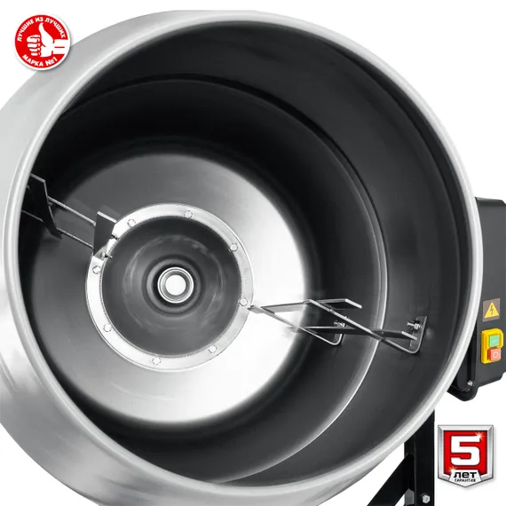 Бетономешалка "ЗУБР" БМЧ-220