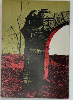 Алексеев В. Варшавское восстание. Варшава в борьбе против гитлеровских захватч.1939 - 1945г.г. 1999г