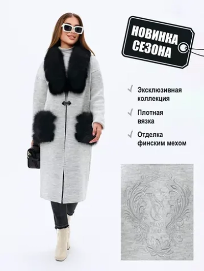 Кардиган с вышивкой с отделкой меха песца