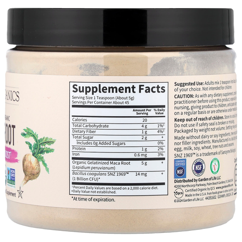 Garden of Life, MyKind Organics, корень органической маки со знаком этичной торговли, заряд энергии, 225 г (7,93 унции)