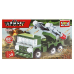 Конструктор пластмассовый 59эл. Армия "3рк" в коробка 70056-KK (Город мастеров)