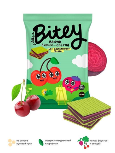 Bitey Вафли фруктово-овощные "Вишня-Свекла" 35г